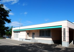  標津町学校給食センター